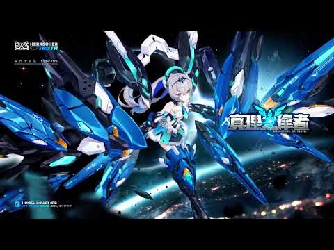 [Mechanical Symphony] v6.3 Trailer Honkai Impact 3rd PV BGM OST EXTENDED