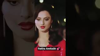 Download lagu Jaate Ho Jaane Jaana…🤭aur Rekha ji ka yuh sharmaana😍💞#shorts #trendingshorts #viral #rekha #amitabh mp3 Download lagu Jaate Ho Jaane Jaana…🤭aur Rekha ji ka yuh sharmaana😍💞#shorts #trendingshorts #viral #rekha #amitabh mp3