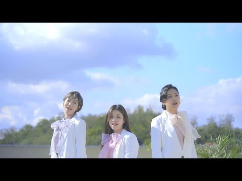 바버렛츠 The Barberettes - 가을이 오네 Fall Is Coming [Official Music Video]