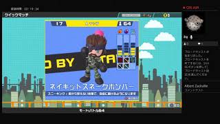 Xレアパックなんて忘れてボンバーマンしようぜ