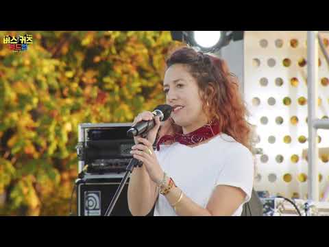 1st Buskers World Cup in Gwangju - The Sidewalks - "I Am A Rock" & "Mr. Tambourine Man"