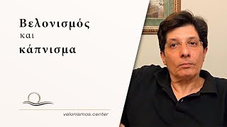 Παναγιώτου Μαίρη