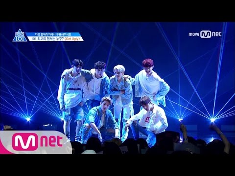 Download Produce 101 S2 Get Ugly 3gp Mp4 Codedfilm Đây là một dự án quy mô lớn, mà trong đó công chúng sẽ đào tạo nên một nhóm nhạc bằng cách lựa chọn từng thành viên trong số 101 thực tập sinh đến từ nhiều công ty giải trí khác nhau cũng như định hướng phong cách cho nhóm. codedfilm