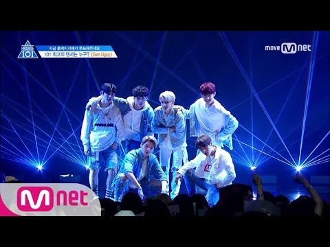 PRODUCE 101 season2 [단독/7회] ′또 보고싶다′ 남성미 뿜뿜ㅣJason Derulo ♬Get Ugly @포지션 평가 170519 EP.7