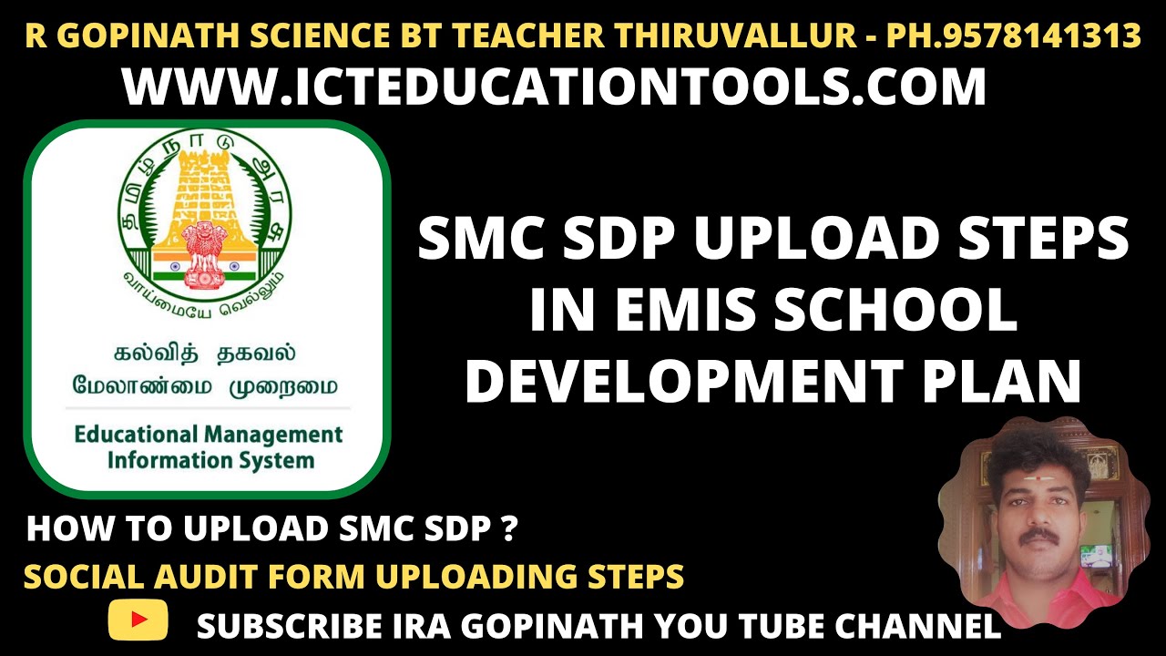 SMC SDP UPLOAD STEPS IN EMIS SCHOOL DEVELOPMENT PLAN GOPINATH.. SOCIAL AUDIT FORM UPLOADING STEPS