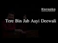 Chitthi Aai Hai Live Karaoke