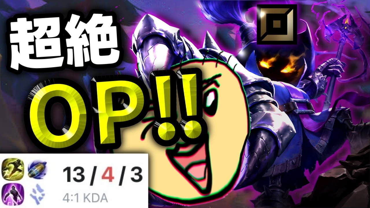 【悲報】BOTベイガー、なぜか許されている。