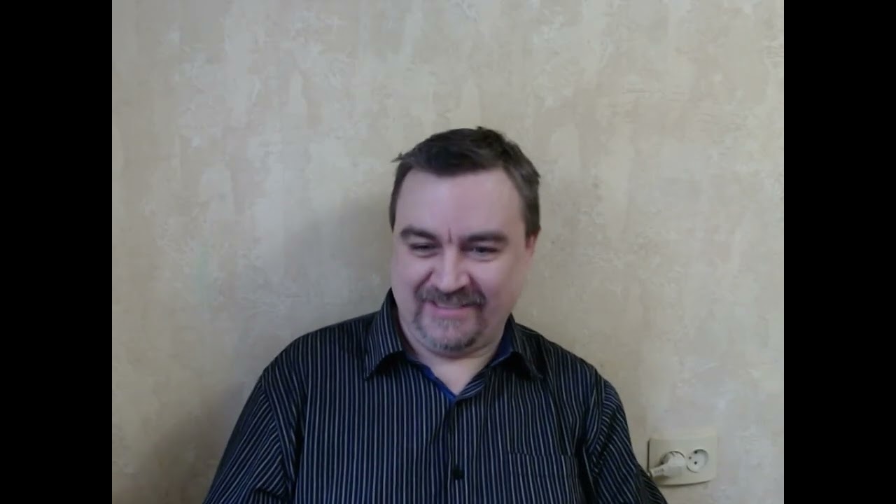 Оно боится