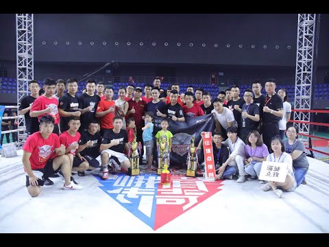 EM Legend 37 - Fight Highlights