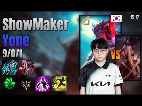 ShowMaker Mid Yone vs Akali lol KR solo rank Full Game 15.17 | 쇼메이커 요네 vs 아칼리