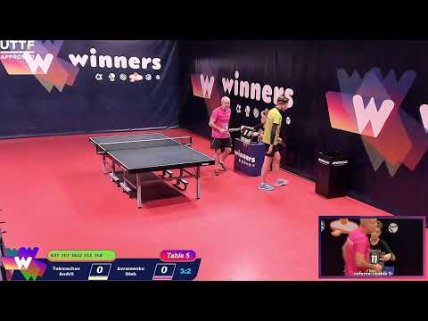 WINners League 16.10.2021 Tokmachev A. - Avramenko O. 16:45