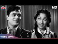 Tere Pyar Ka Aasra Chahta Hoon Song HD Mahendra Kapoor Lata Mangeshkar Rajendra K Mala Sinha