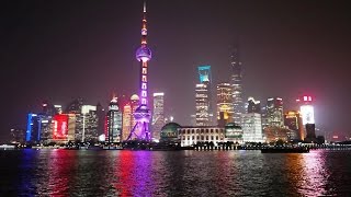 We Love ShangHai 上海