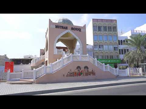 جائزة التفوق الدراسي لطلبة التعليم العام- سلطنة عمان- الدورة السادسة عشر -٢٠٢٣