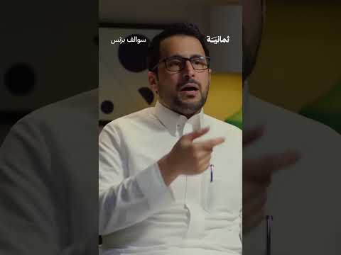 Yemeni Windows Media
