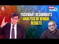 Bengal Polls Result Yashwant Deshmukh Explosive Analysis Election Results As BJP Crosses Half Mark