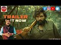 पुष्पा Pushpa Craze Allu Arjun Pushpa The Rise Movie Part 1 Dialogue