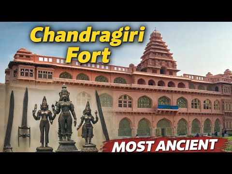 😯Chandragiri Fort - This Hidden Place Near Tirupati Will Shock You! 😱