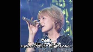浜崎あゆみ - vogue (2000.12.31 日本レコード大赏) #浜崎あゆみ #ライブ #jpop