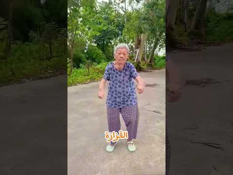 كل مرة تخرج مع حفيدتها... يحصل موقف أغرب من اللي قبله! 😱