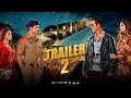 SELFIEE | Trailer 2 | Akshay Kumar, Emraan, Nushratt, Diana | Raj Mehta | In Cinemas Feb 24