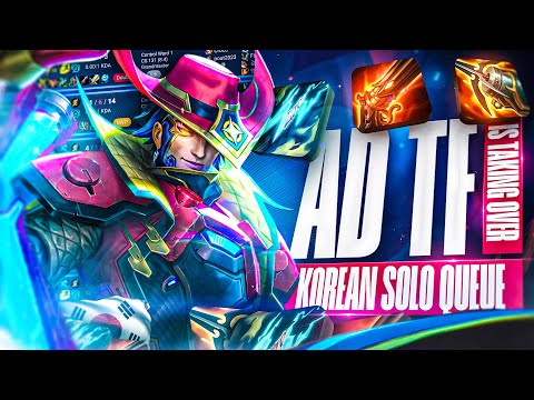 RIOT BROKE AD TF... *KR Challengers are ABUSING IT!*