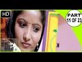 Tamil Cinema Thirumathi Suja Yen Kaadhali Tamil Movie Scene 11