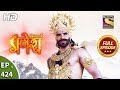 Vighnaharta Ganesh Ep 424 Full Episode 5th April 2019