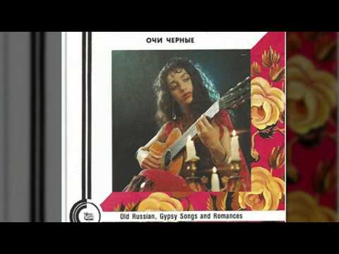 Rada and Nikolai Volshaninov - Those Were The Days