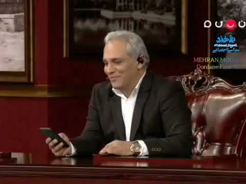 خواندن کامنت‌های ملت همیشه درصحنه توسط مهران مدیری در دورهمی وقتی یک مرد داره زیپ شلوارش و میبنده😂�