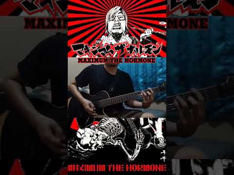 Kuso Breakin Nou Breakin Lily - Maximum the Hormone