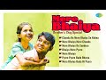 Brother S Day Special Jukebox Chanda Re Mere Bhaiya Se Kahna Lata Mangeshkar Asha Bhosle