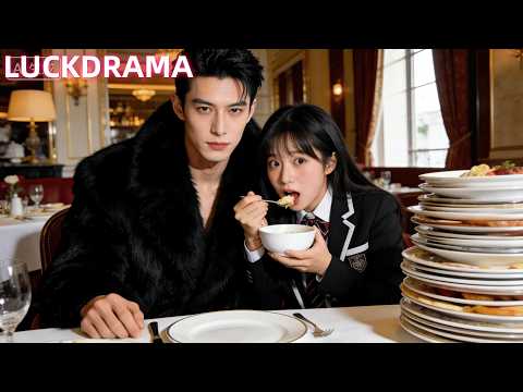 女孩相親時吃了100盤菜被渣男嫌棄，一氣之下隨手拉了路邊乞丐閃婚，誰知他竟是權勢滔天的千億總裁，更是對她一見鍾情！【全集】#一口氣看完 #甜寵 #CEO #虐戀 #處子血 #處女 #初夜#曾輝