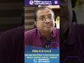 Head Injury Ke Symptoms Head Injury Ke Lakshan Brain Injury Symptoms In Hindi Neurosurgeon