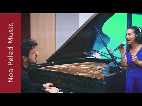 Only with you - Noa Peled and Henrique Eisenmann (Frederic Chopin) - רק איתך - שופן