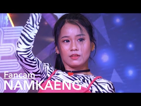 [Fancam] ”Namkaeng”(Zoi-juu!) cover ITZY @ MBK Cover Dance Contest 2022 (Au)
