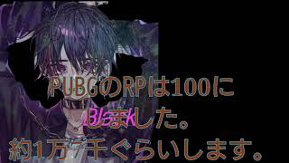 企画について‼️【Twitterのみ】