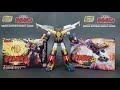 SMP BRAVE EXPRESS GREAT MIGHT GAINE MIGHT KAISER グレートマイトガイン マイトカイザ �