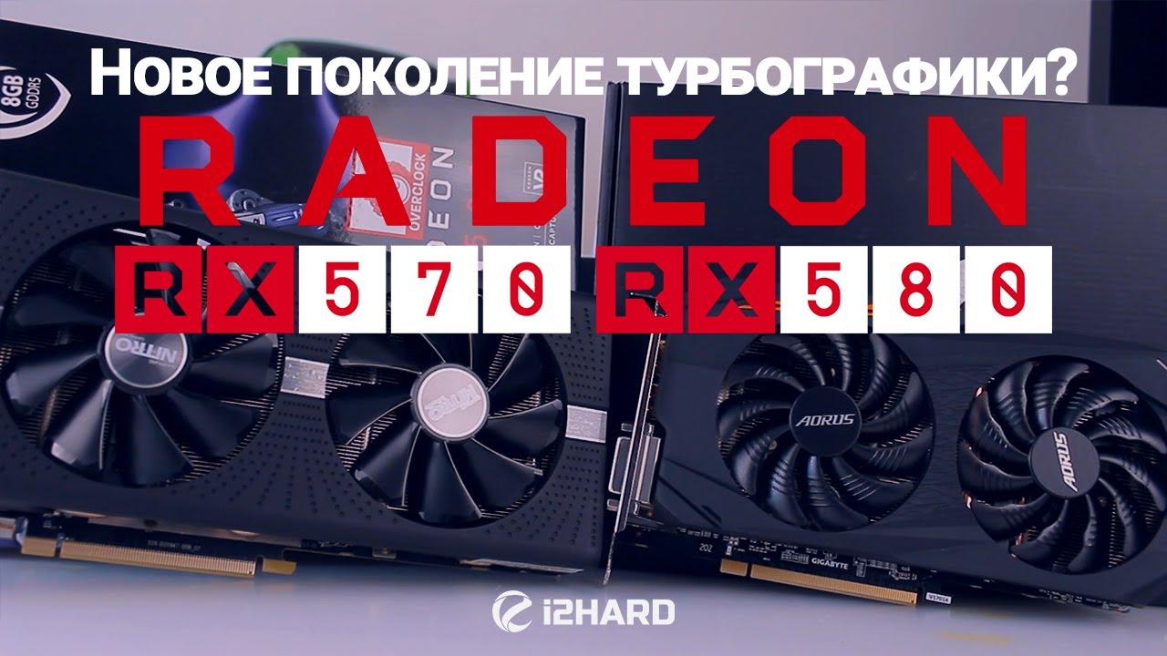 Видеокарта Sapphire PCI-E 11265-07-20G NITRO+ RX 580 4G AMD Radeon RX 580 4096Mb 256bit GDDR5 1411/7000 DVIx1/HDMIx2/DPx2/HDCP Ret