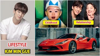 Download lagu Kim Min Gue 2025 | Kim Min Gue Real Life Information | Drama and Net Worth | Family and Girlfriend mp3