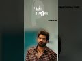 Telugu Motivational Whatapp Status Dialogues Motivation Words Telugu Motivational Words Dilouge