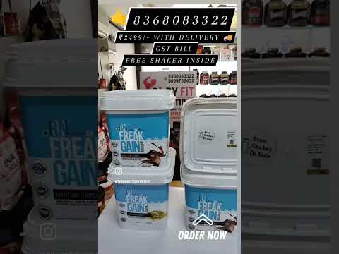 FREAK GAIN RUSSIAN NUTRITION