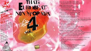 THAT'S EUROBEAT ✨NON-STOP MIX VOL.4 '84-'88 Hi-NRG Italo Disco Euro-disco Synth Pop Dance (1988) 80s