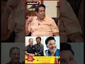 பாக்யராஜ் ஐ சும்மா விடலாமா சினிமா Sundarra