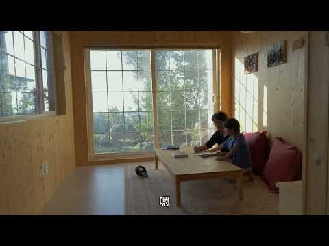 天堂之約 Promise ｜ 預告 Trailer