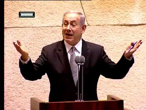 ערוץ הכנסת - "נהנה מכל רגע": רה"מ נתניהו בשעת שאלות במליאה - תקציר האירועים, 18.7.16