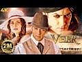 SALMAN KHAN Superhit Hindi Action Veer 2010 Full Movie 4K Mithun Chakraborty Zarine Khan Jackie