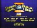 November 1994 WPWR Kids Commercials Part 10