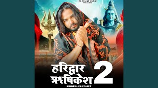 Download lagu Haridwar Rishikesh 2 mp3