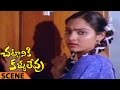 Madhavi Best Telugu Scene Chattaniki Kallu Levu Movie Chiranjeevi Madhavi